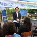 민락쉼터