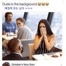 프로포즈식당 이미지