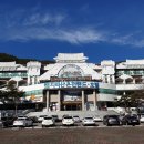 지리산온천랜드 이미지