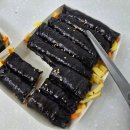 애플꼬마김밥범서점