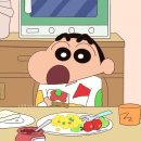 부잣집 | 일상로그# 과천 부잣집(닭갈비) 방문후기