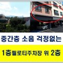 전원마트 Daum카페