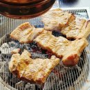 삼초갈비 이미지