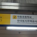 나도균의원 이미지