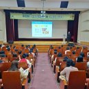 검단식품