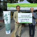 (주)지원플러스 네이버블로그