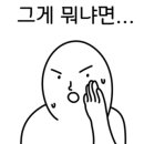 NEW태양모터스 이미지