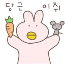 김치부루스 - 고양시 덕양구 원흥3로 16 | 김치부루스