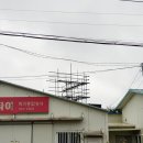 럭키종합상사 네이버블로그