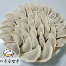 청실홍실 - 안산시 상록구 반석로 44 | 청실홍실