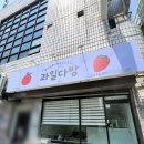사하구-05 이미지