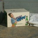 술친구 - 화성시 삼천병마로 1273 | 술친구