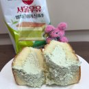 GS25합성서로점 | 달콤쌉싸름 말차 한가득! GS25 서울우유 말차크림빵, 말차크림카스테라 신상 솔직후기