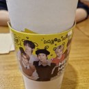 수정로180번길 이미지