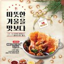 더비어락 이미지