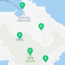 욕지연화도 보덕암 공중화장실 이미지