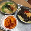 길손손칼국수 이미지