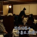 양식당 이미지