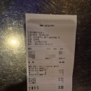 동네오빠 | 대구 동성로 콘치즈누룽지통닭추천 동성로 치킨맛집 동네오빠 솔직후기