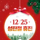 자갈치1층정형외과의원 이미지