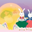 삼인 요양병원 이미지