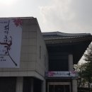 패브릭아트&캘리그라피 이미지