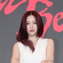 류진 이미지