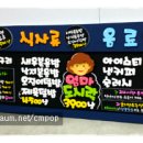 고구려 PC방 이미지