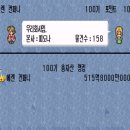 태산상회 이미지