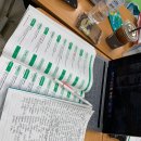 봉은중학교 이미지