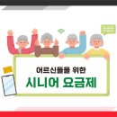 권스컴퍼니 네이버블로그