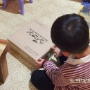 하늘사랑약국 | 풀마루 아이만을 유기농 흑마늘진액14 엉뚱하늘사랑 단독 이벤트 &#34;내 아이 건강하게 겨울나기&#34;