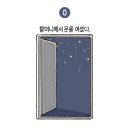 한국영상대학교 이미지