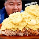 하나로마트 해남농협 이미지