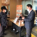 포천동주민자치센터 경기인터넷신문