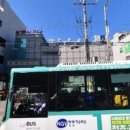 광릉사우나 이미지