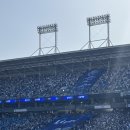 지에스25 뉴삼성스타점 | 25년 5월 4일 일요일 삼성 vs 두산 대구 삼성라이온즈파크 외야지정석 LF9구역