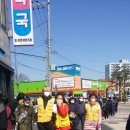 동양마트 약국 이미지