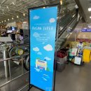 [부산여행] 부산여행기념품 김해공항 국제선_ 부산 관광기업 홍보 팝업스토어 부산슈퍼 후기(위치,기간 등)