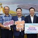 의료법인 무진의료재단 화순현대요양병원 네이버블로그