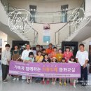 백산건강 네이버블로그