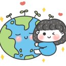 업사이클 위빙 이미지