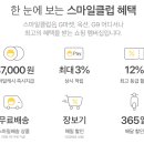 샤오칭 이미지