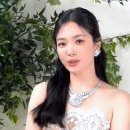 디방코