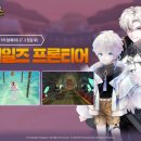 테일즈 파크 이미지