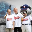 주식회사 동해바이오