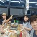 순금농장 네이버블로그
