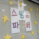 동현음악학원 네이버블로그