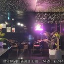 황금단란주점 네이버블로그