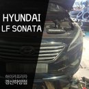 카매니저정비센타 이미지